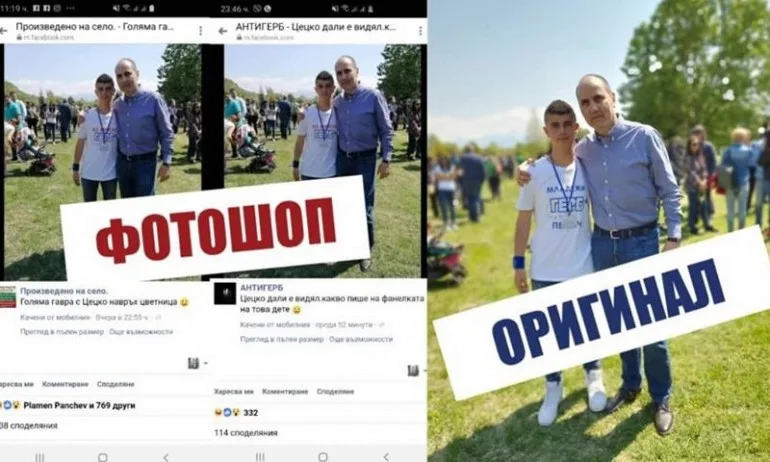 Нова фалшива новина с Цветанов обикаля мрежата - Tribune.bg