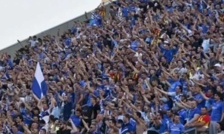 Феновете на Левски събраха над 47 хил. евро за четири дни - Tribune.bg