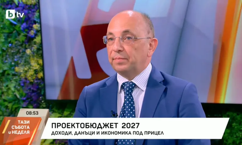 Николай Василев: Вдигат данъци, вместо да намалят разходи – мързел и некадърност - Tribune.bg