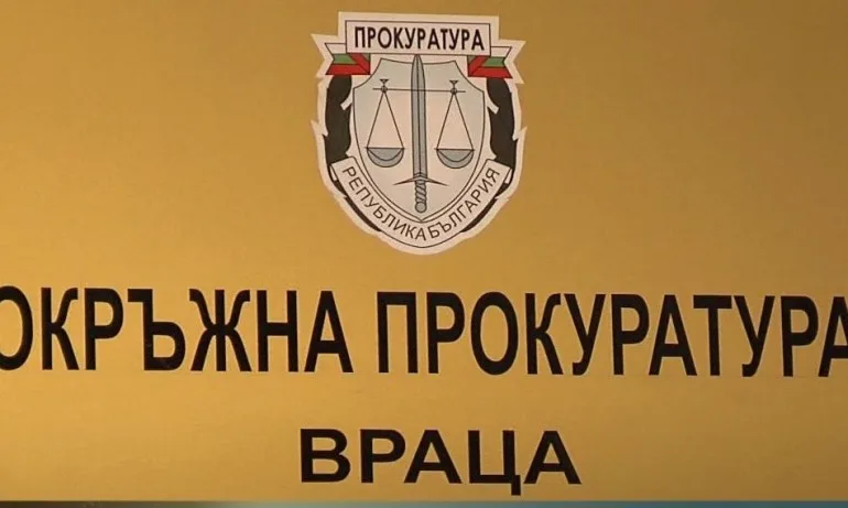 Владимир Сираков е новият окръжен прокурор на Враца - Tribune.bg