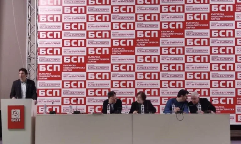БСП с ново Изпълнително бюро, Крум Зарков предложи състава - Tribune.bg