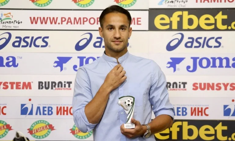 Боби Цонев: Българското първенство е по-силно от хърватското - Tribune.bg