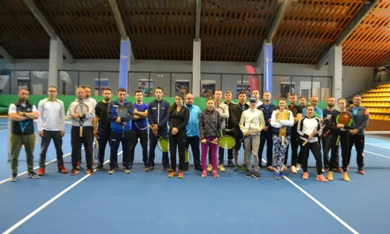 Започна треньорски курс по методиката на ITF - Tribune.bg