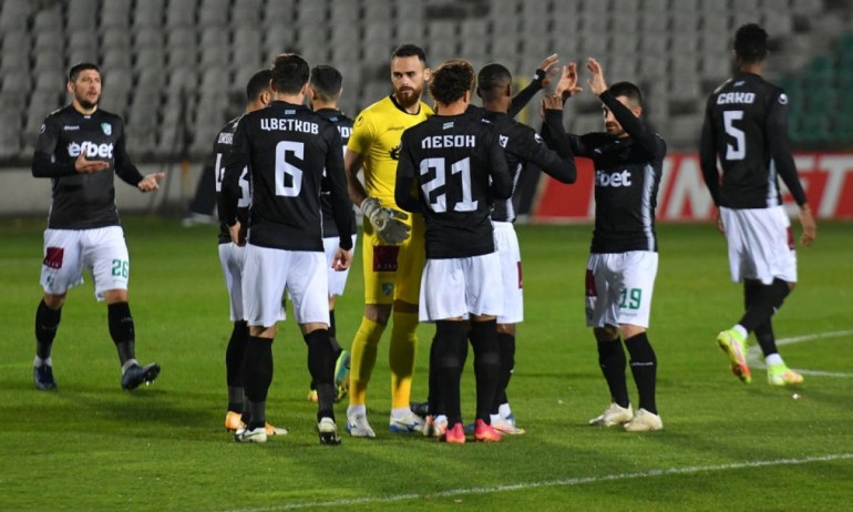 Официално: Обявиха акциите на Берое за продажба - Tribune.bg