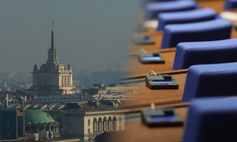 Първо редовно заседание на Народното събрание след ваканцията