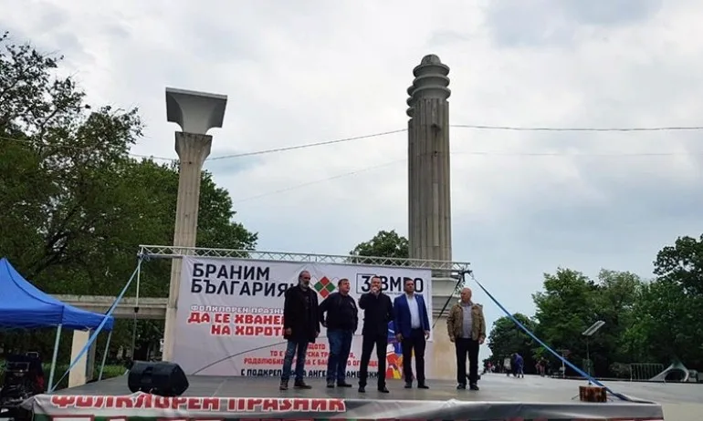 Джамбазки: С вашата помощ на 26-и май ще продължим да браним България и българския интерес - Tribune.bg