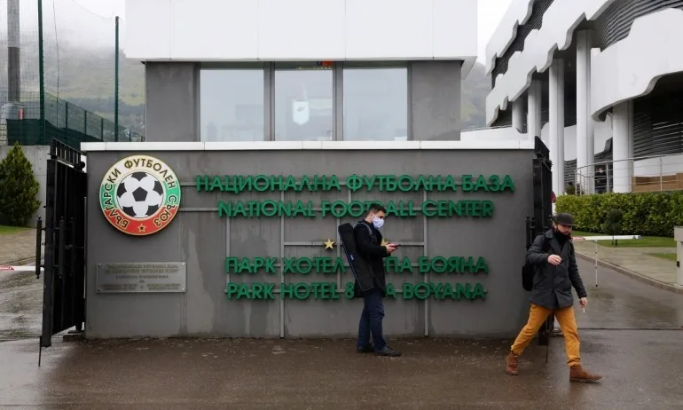 БФС отвори гореща линия в борбата срещу корупцията във футбола - Tribune.bg