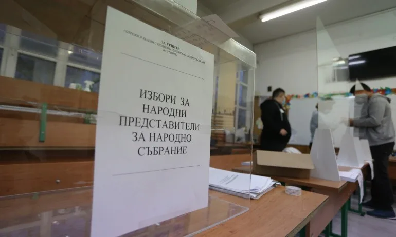 Радев определи с указ датата на изборите – 11 юли - Tribune.bg