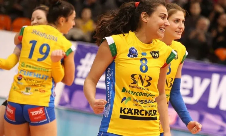 Марица приема френския Безие за Шампионската лига - Tribune.bg