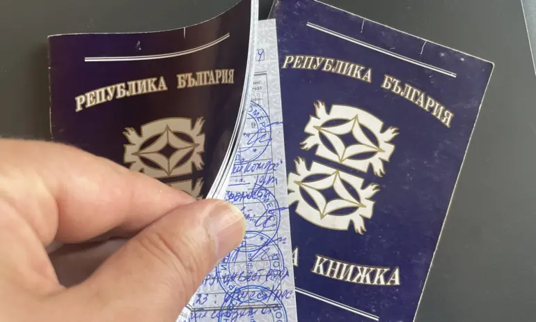 Идея на МС: Гражданските договори да се приравнят на трудовите. Какво означава това? - Tribune.bg