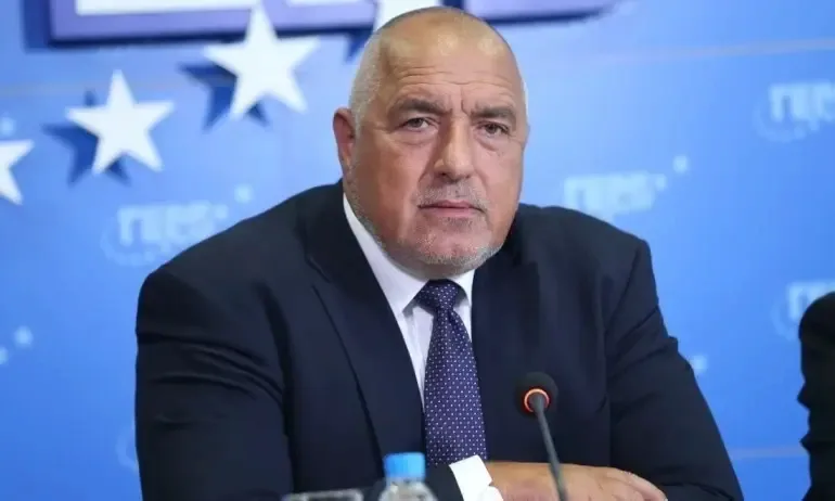 ГЕРБ регистрира листите си утре, Борисов отново ще е водач в София и Пловдив - Tribune.bg