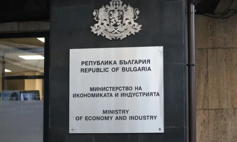 Министерството на икономиката обяви конкурс за търговски представители в седем държави - Tribune.bg