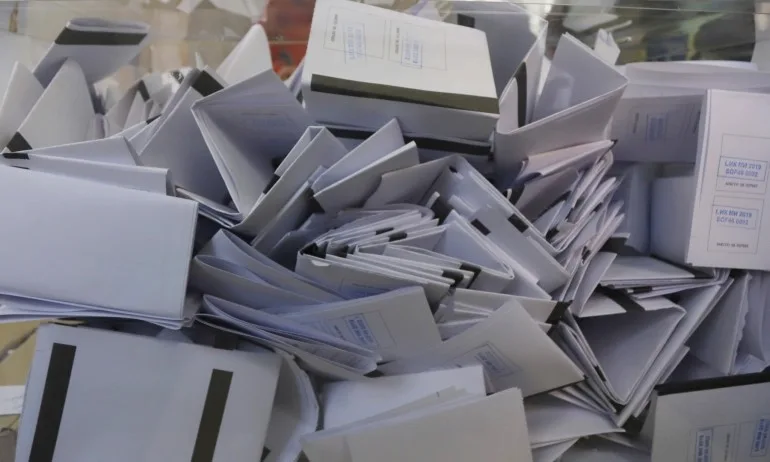 Кой печели балотажите в столичните райони? (Временни данни към 23:00) - Tribune.bg