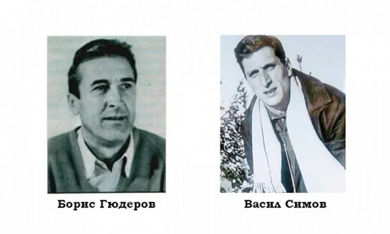 Борис Гюдеров и Васил Симов влизат във Волейболната зала на славата - Tribune.bg