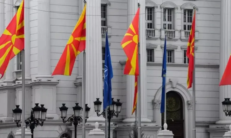 Северна Македония отбелязва Деня на независимостта - Tribune.bg