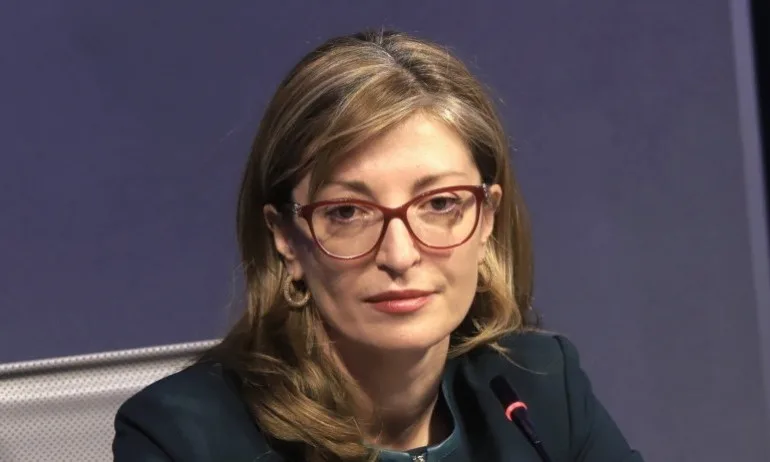 Захариева: Казваме не на преговорите, а не на членството на Северна Македония в ЕС - Tribune.bg
