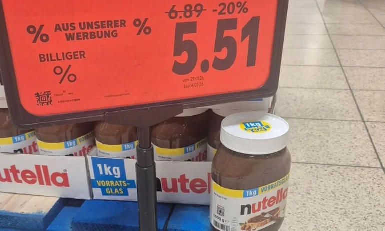 Знаете ли защо цените на някои храни в България са по-скъпи, отколкото в Германия, Франция или други държави - Tribune.bg