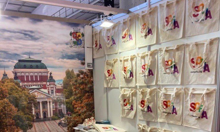 София за първи път на туристическия панаир в Барселона - Tribune.bg