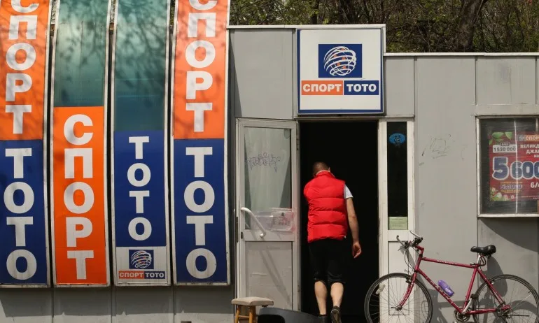 За първи път от 2013 г.: Тотото ще излезе на печалба - Tribune.bg