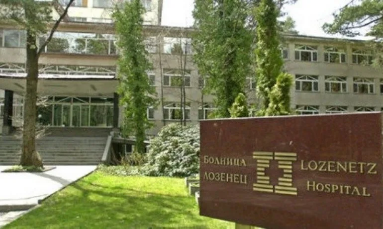 Болница Лозенец ще работи като всяка друга, уверяват от здравното министерство - Tribune.bg