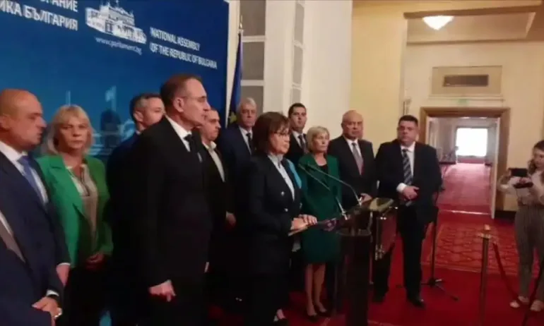 Нинова и членове на БСП с призовки за разпити от прокуратурата - Tribune.bg