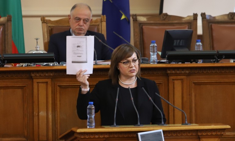 Нинова: В ДКК е заровена най-голямата корупция на нашето време - Tribune.bg