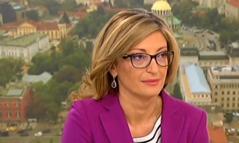 Захариева: Замесването ни в шпионския скандал между Сърбия и Русия е нелепо и невярно обвинение - Tribune.bg