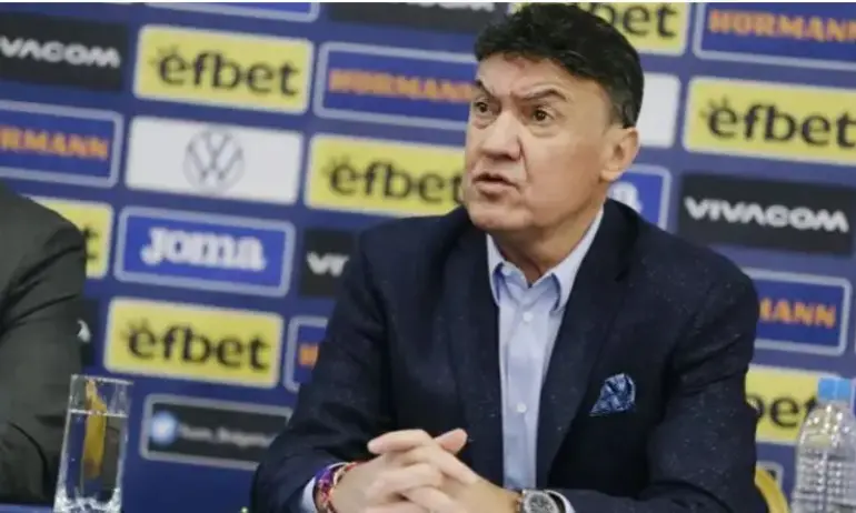 Изслушват Борислав Михайлов в парламентарната спортна комисия - Tribune.bg