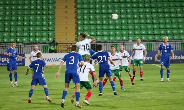България U21 победи Молдова в евроквалификация - Tribune.bg
