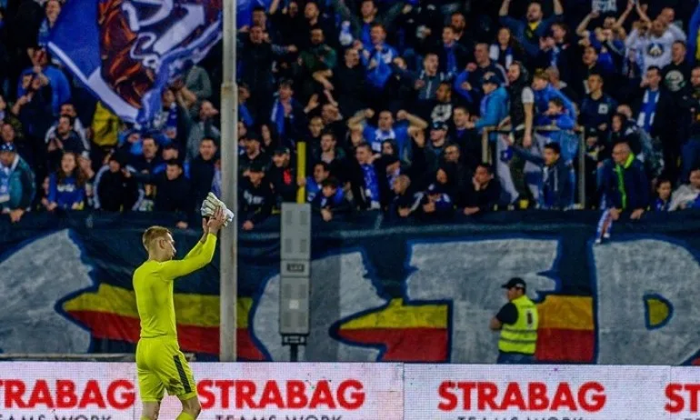 ОФИЦИАЛНО: Левски смени стадиона за мача с Лудогорец - Tribune.bg