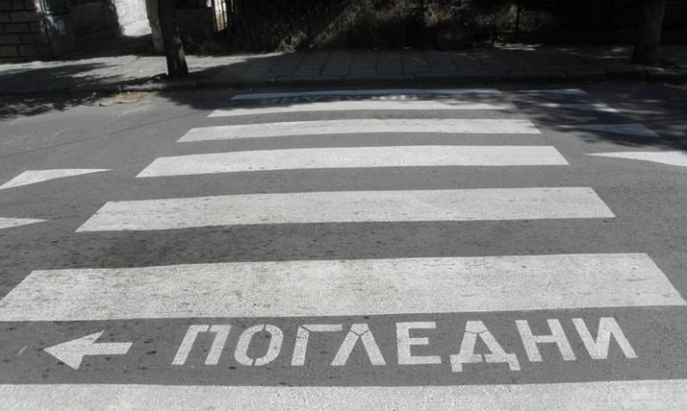 Мъж и жена са блъснати на пешеходна пътека в София - Tribune.bg