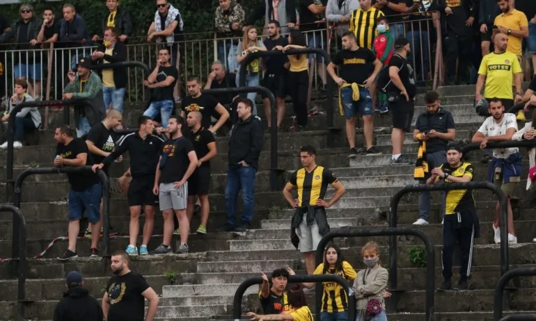 Ботев (Пловдив) с нов спонсор - Tribune.bg