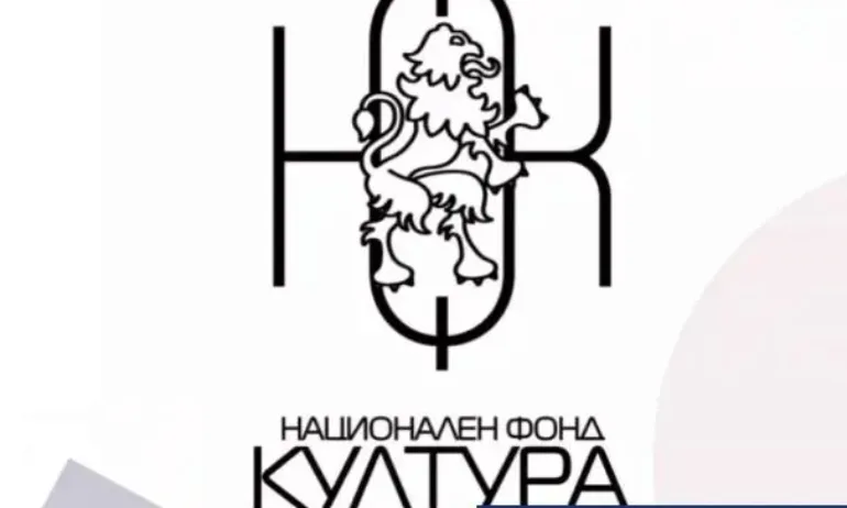Фонд Култура завежда дело за над 77 хиляди лева срещу организаторите на спорното драг шоу - Tribune.bg