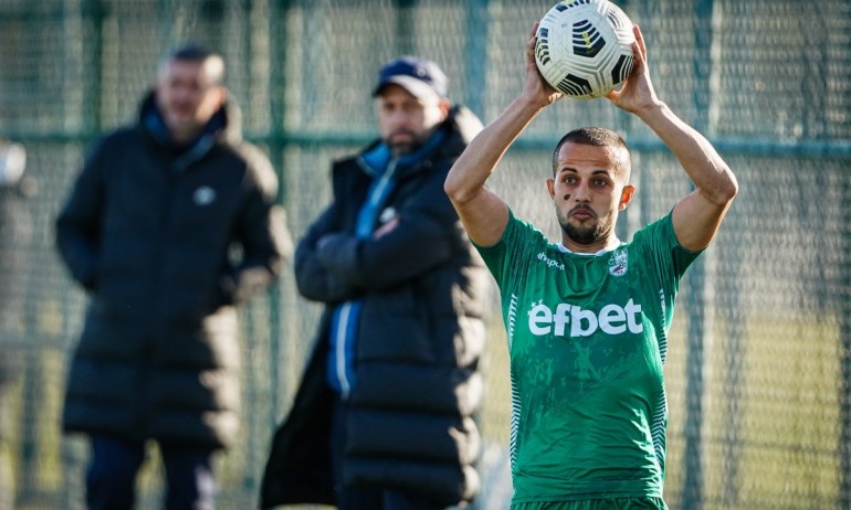 Официално поискаха акциите на Берое - Tribune.bg