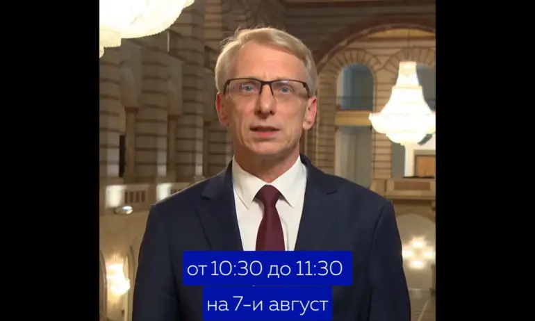 Денков дава Фейсбук пресконференция в понеделник, ще му задават въпроси в коментарите - Tribune.bg