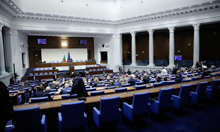 Парламентът прие окончателно Бюджет 2024 - Tribune.bg