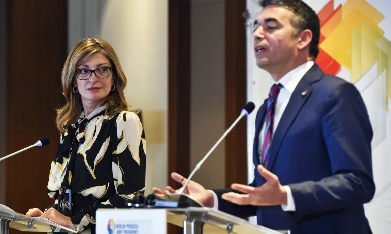 Скопие: Контактите и срещите с България водят към сближаване на позициите - Tribune.bg