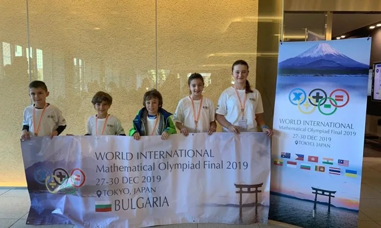 Математици завоюваха 5 златни медала за България в Токио - Tribune.bg