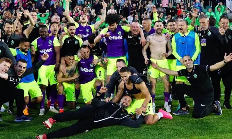 Лудогорец стана шампион за 12-ти пореден път - Tribune.bg