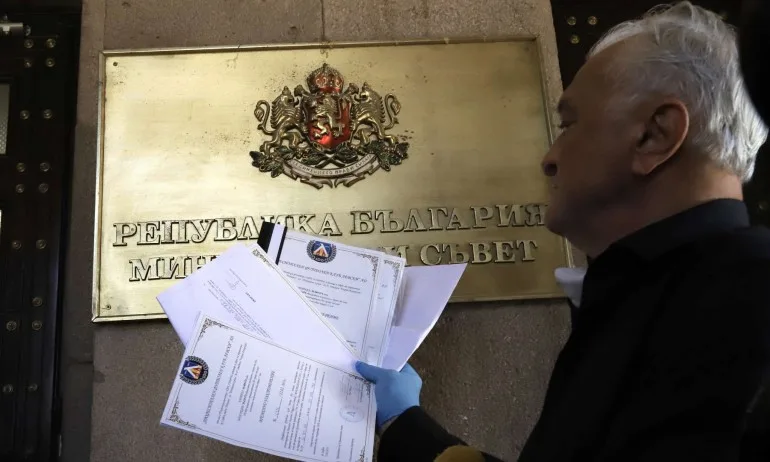 Активното мероприятие Акции на Левски се провали - Tribune.bg