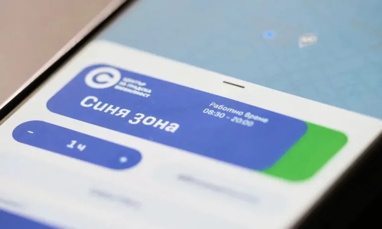 Синя зона във Варна няма да работи на 24 и 25 октомври във връзка с изборите - Tribune.bg