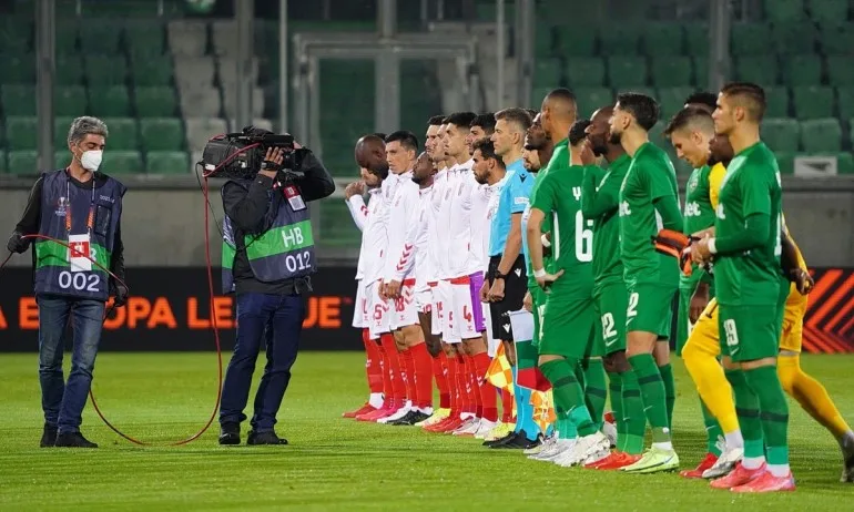 Лудогорец се провали и срещу Брага - Tribune.bg