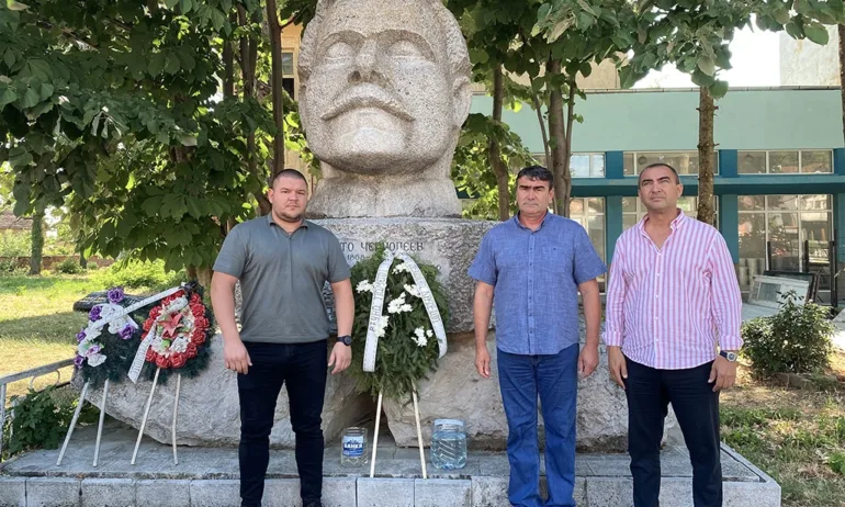 Дерманци почита 157 години от рождението на Христо Чернопеев - Tribune.bg