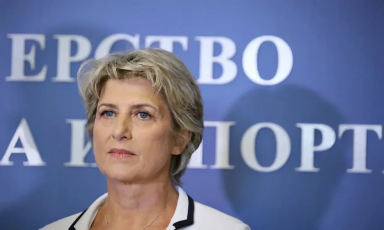 Лечева нареди проверка как Радостин Василев е раздал парите по младежките програми - Tribune.bg