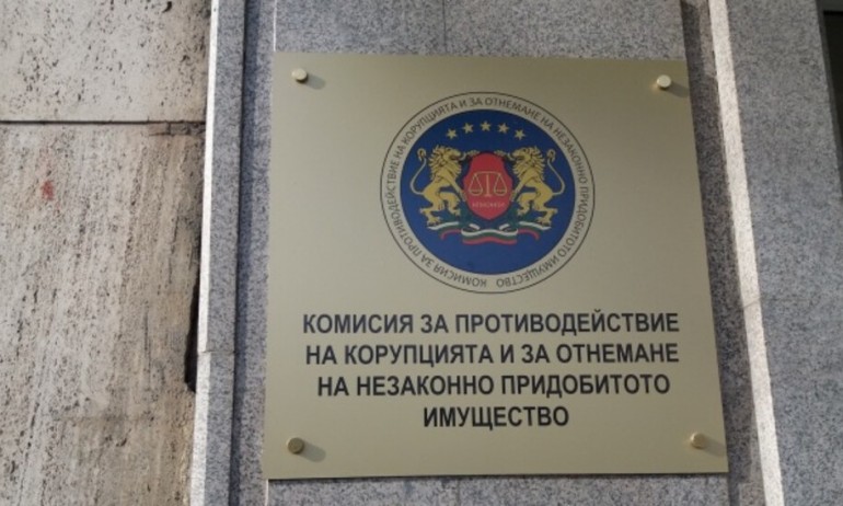 КПКОНПИ установи: Кметът на Никола Козлево е сключил договори със синовете си - Tribune.bg