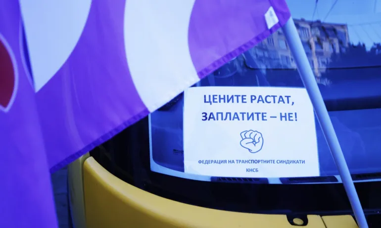 София втори ден без градски транспорт, Терзиев ще благоволи да говори с шофьорите чак следобед - Tribune.bg