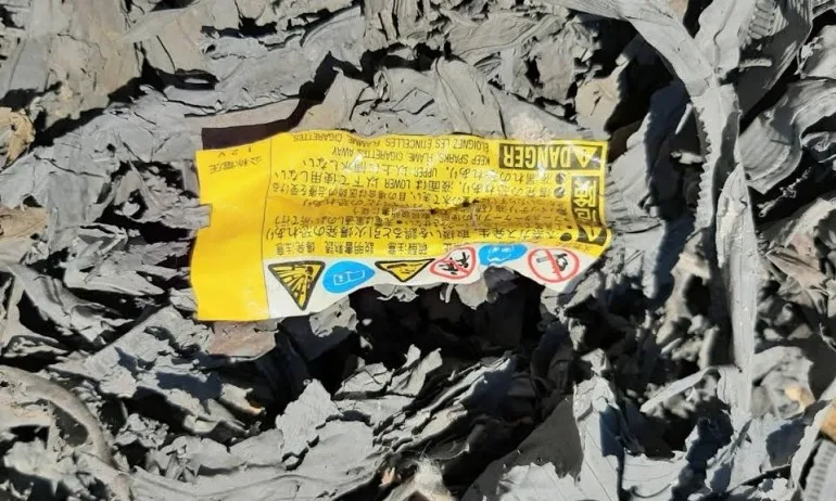 Прокуратурата: Фирма на Бобокови заравяла опасни отпадъци край Червен бряг - Tribune.bg