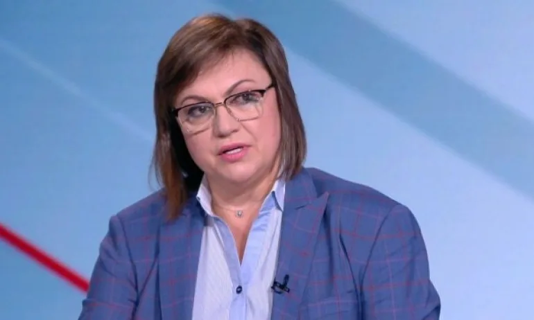 И Нинова потвърди: Съгледвачи обикалят структури на БСП и агитират за партия на Василев и Петков - Tribune.bg