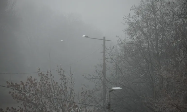 Мъгли в равнините в петък - Tribune.bg
