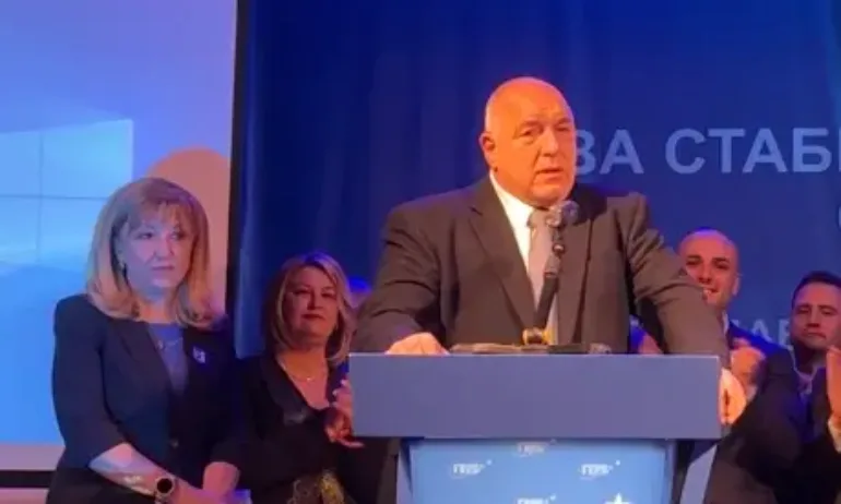 Борисов: Помпане инфлацията – Асен Василев е цар в това - Tribune.bg